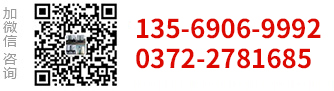 0391-3265377